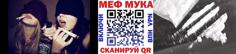 ГАШИШ Новокубанск