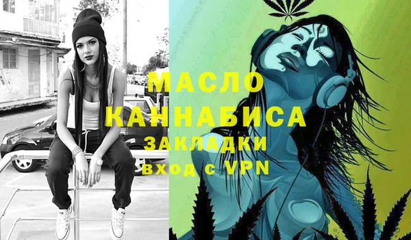 мяу мяу мука Карталы