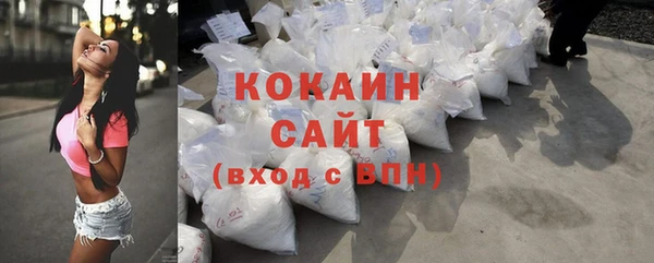 мяу мяу мука Карталы