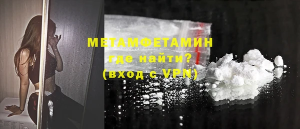 мяу мяу мука Карталы