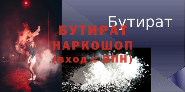 мяу мяу мука Карталы