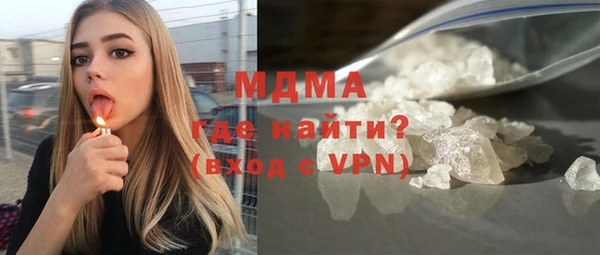 мяу мяу мука Карталы