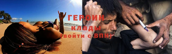 гашишное масло Касимов