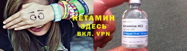 гашишное масло Карпинск