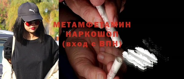 гашишное масло Карпинск