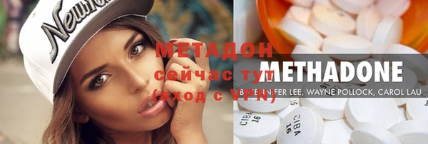 кокс Нижний Тагил