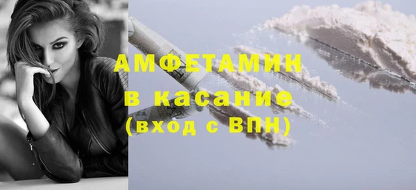 твердый Киреевск