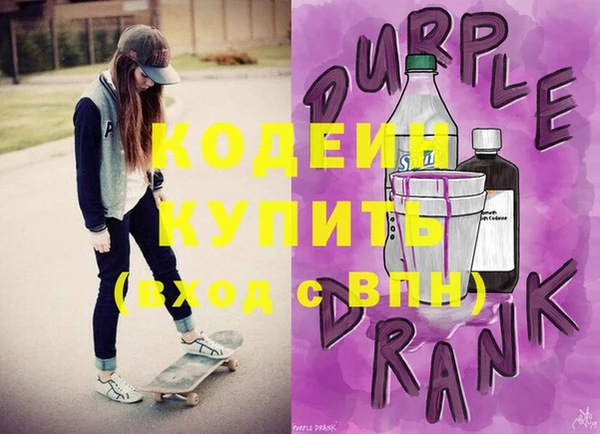 мяу мяу мука Карталы