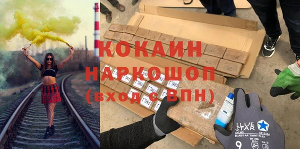 мяу мяу мука Карталы
