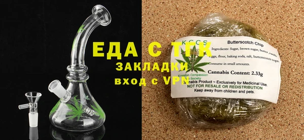 твердый Киреевск