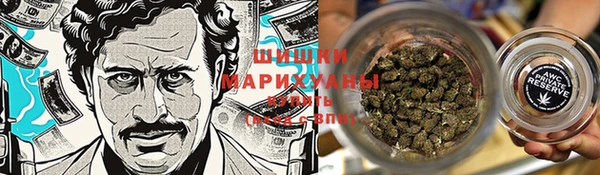 гашишное масло Касимов