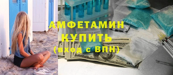 гашишное масло Карпинск