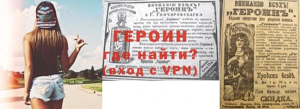 мяу мяу мука Карталы