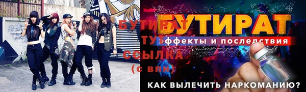 твердый Киреевск