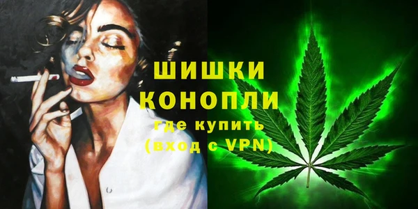 гашишное масло Касимов