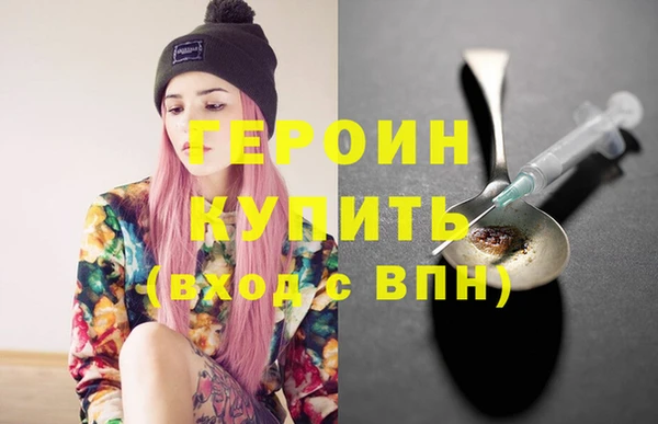 мяу мяу мука Карталы