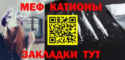 героин Пугачёв