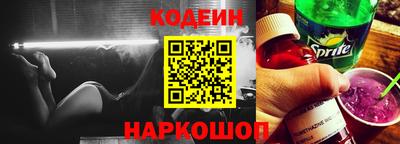 таблы Пыть-Ях