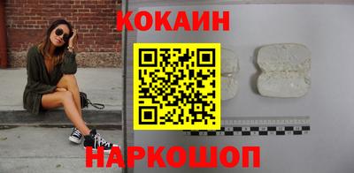 винт Пушкино