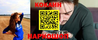 таблы Пыть-Ях