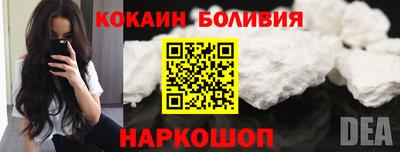 таблы Пыть-Ях