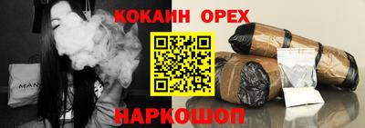 таблы Пыть-Ях