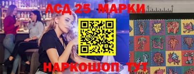 героин Пугачёв