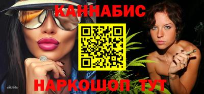 таблы Пыть-Ях