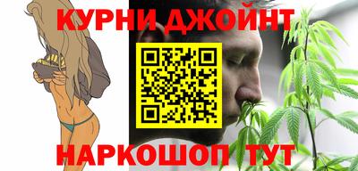 винт Пушкино