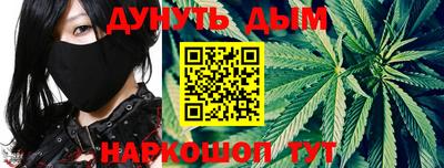 таблы Пыть-Ях