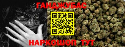таблы Пыть-Ях
