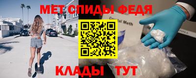 героин Пугачёв