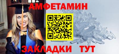 героин Пугачёв