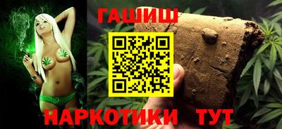 героин Пугачёв