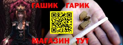 героин Пугачёв