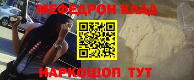 героин Пугачёв