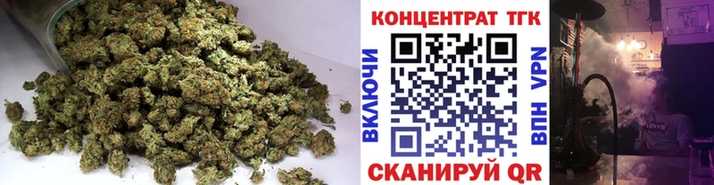 Дистиллят ТГК Wax  Новокубанск 