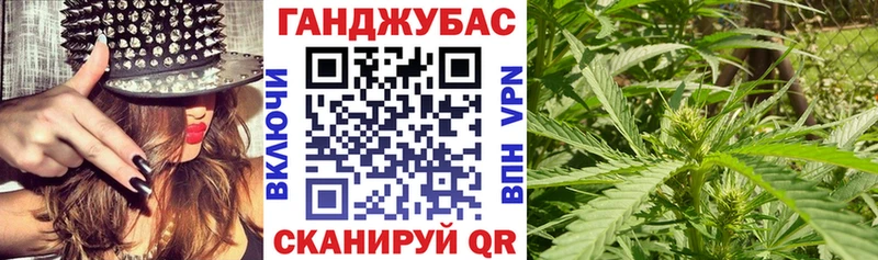 Марихуана марихуана мориарти наркотические препараты Новокубанск